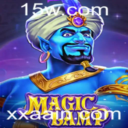 MagicLamp: Descubra o Fascinante Mundo de Aventuras e Desafios